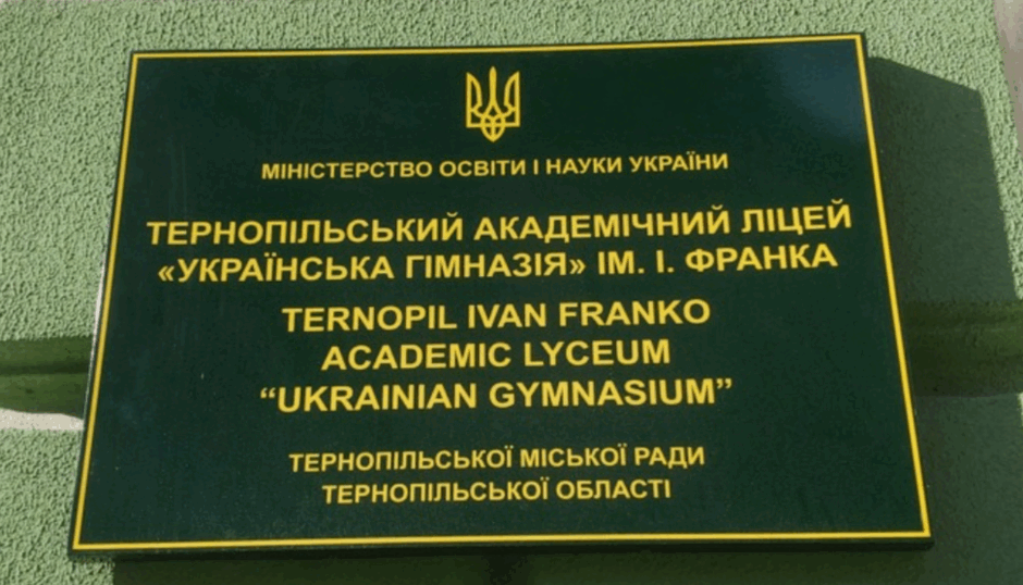 09015cgz-1c0a-940x538.png