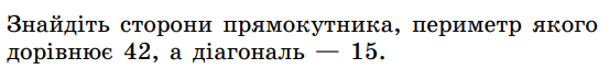 09015ci4-9e6d-553x63.png