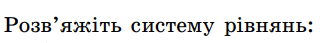 09015clp-6fa1-320x43.png