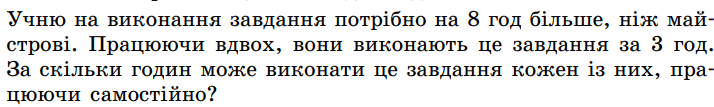 09015cn9-7449-714x107.png
