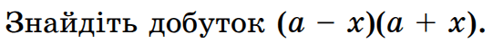 09015e4f-158a-541x48.png