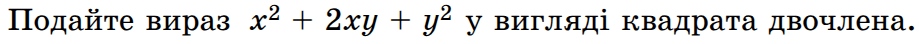 09015e71-5454-919x44.png