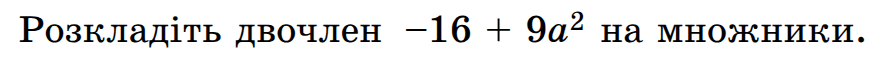 09015eck-8b30-881x58.png