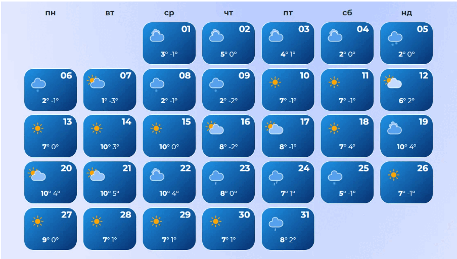 09015egh-9d8c-904x512.png