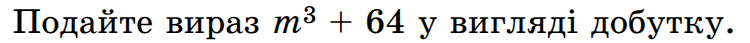 09015egj-36cd-750x43.png