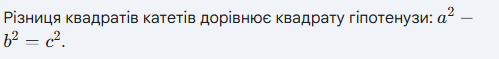 09015ew0-578e-499x59.png