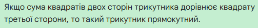 09015ewq-faf4-503x55.png
