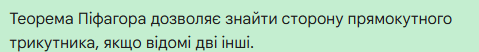 09015ex4-0fa4-479x52.png