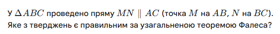 09015g0l-6344-563x70.png