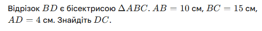 09015g1f-0eac-527x64.png