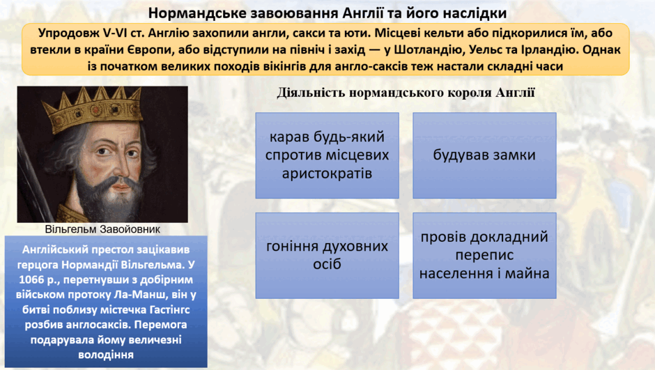 09015g7w-2e1d-940x531.png