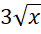 09015g97-014c-41x34.png