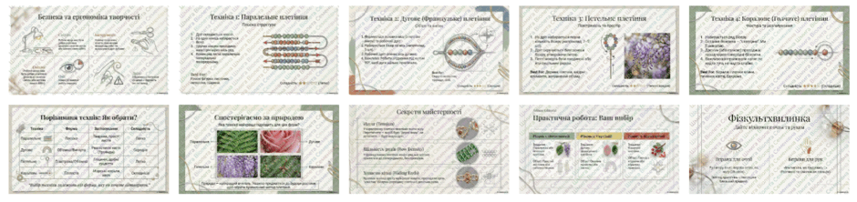 09015gnj-b5df-940x222.png