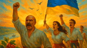 Аналітична вправа «Сходинки до волі» (Робота з дієсловами)