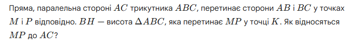 09015hye-7e1d-714x88.png