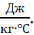 09015i6v-aeb2-49x51.png