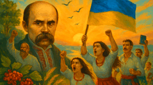 Тарас Шевченко. Поезія «Заповіт» («Як умру, то поховайте…»). Історія написання твору. Мотив єдності з рідною землею. Віра у свій народ і мрія про його щасливе майбутнє. Волелюбний настрій поезії. Поєднання у творі минулого, теперішнього й майбутнього.