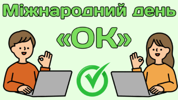 09015jo7-690f-354x199.png