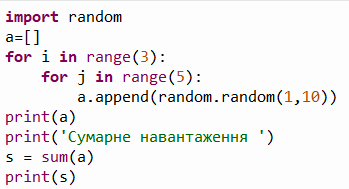 09015k2b-ee38-349x189.png