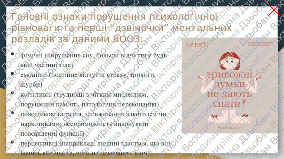 09015lti-50d6-940x526.png