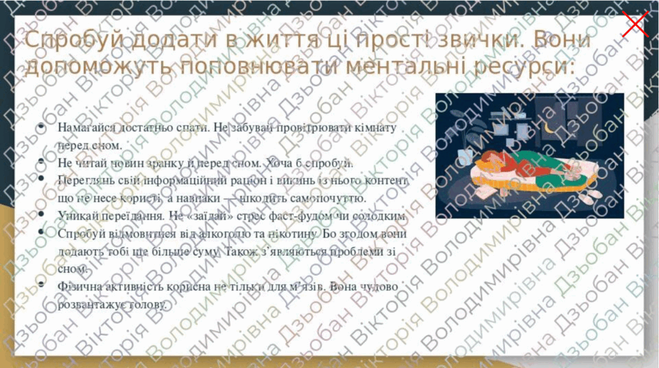 09015ltp-4f63-940x525.png