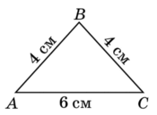 09015m2z-8e6c-175x129.png