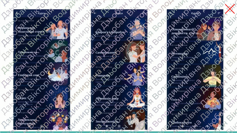 09015m3q-1682-940x529.png
