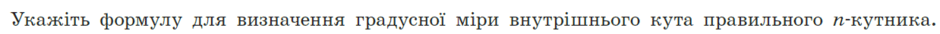 09015mad-c923-940x34.png