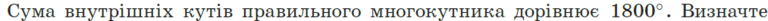 09015mem-0d40-768x21.png