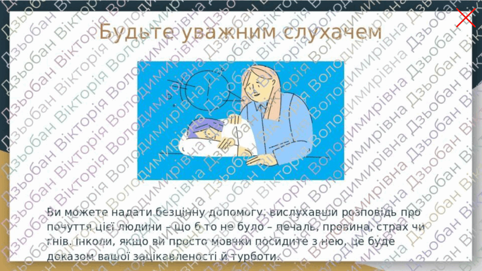 09015men-690e-940x529.png