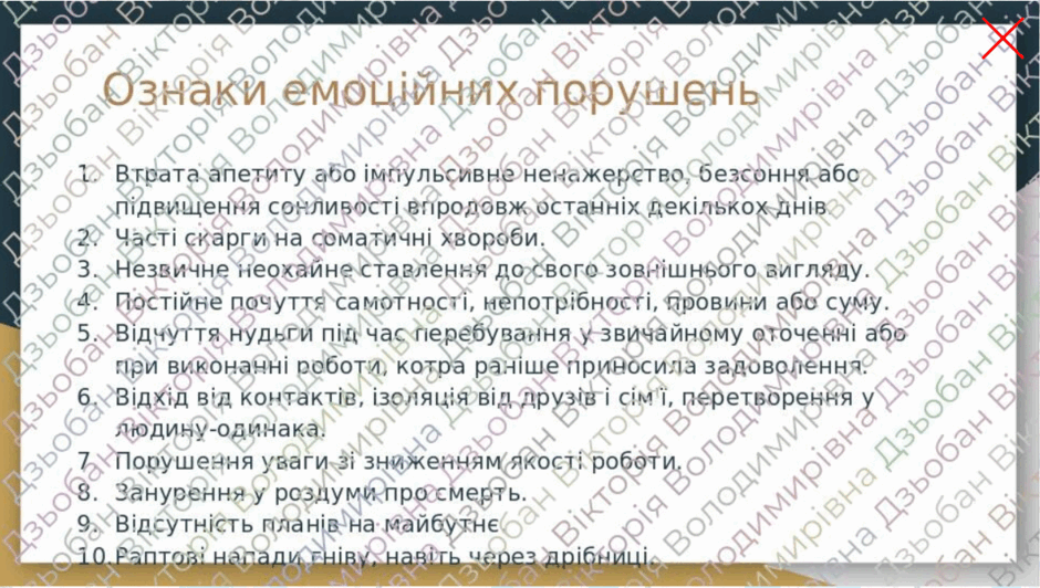 09015mez-13a4-940x532.png