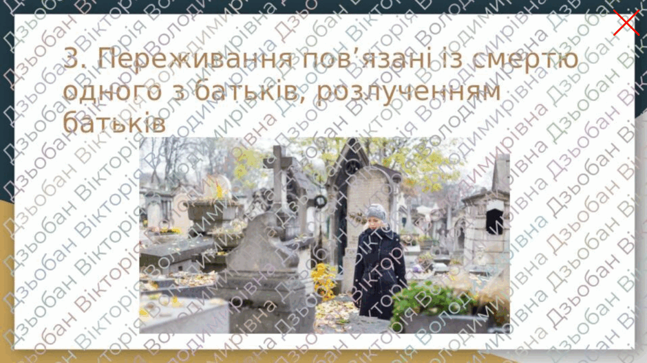 09015mf9-a885-940x528.png