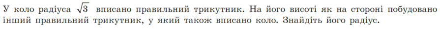 09015mlz-fb03-895x59.png