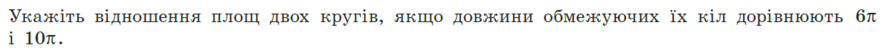 09015mmx-0f7b-885x50.png