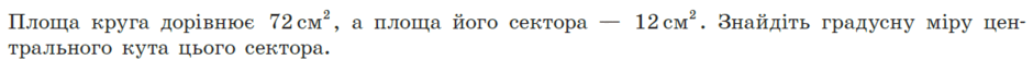 09015moq-f807-940x55.png