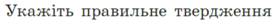 09015mph-aa1f-272x24.png