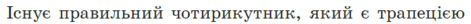 09015mq5-d75c-471x24.png