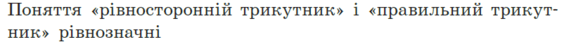 09015mqe-67e1-562x42.png