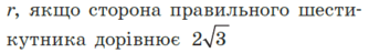 09015mr2-698e-334x48.png
