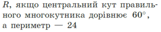 09015mr4-e59b-326x66.png