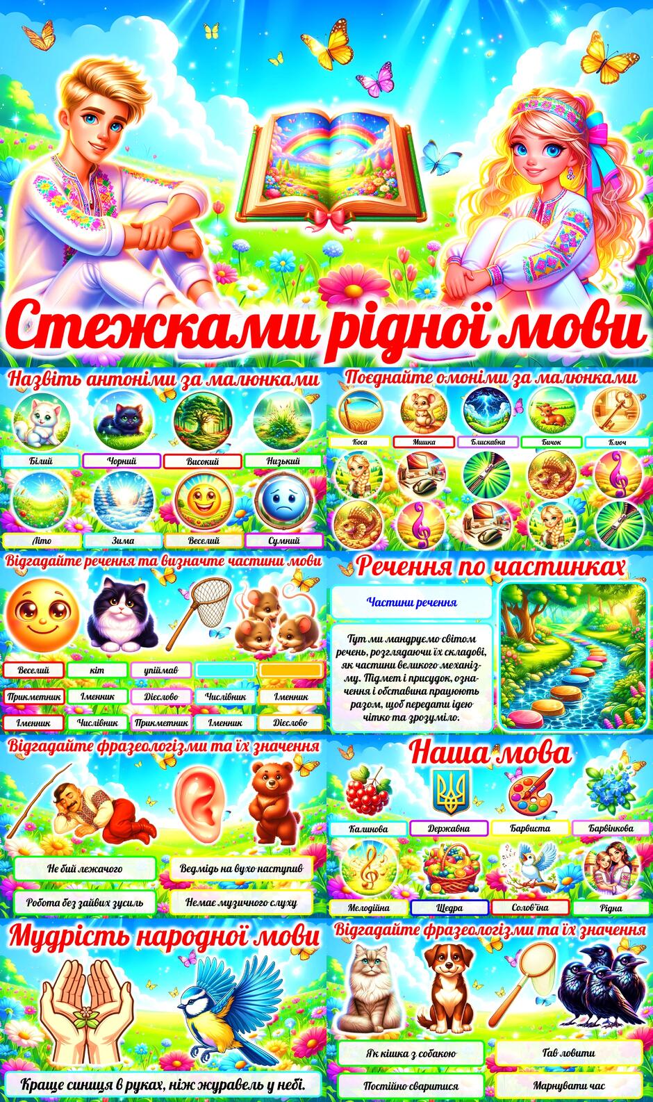 09015mzv-f7bc-940x1586.jpg