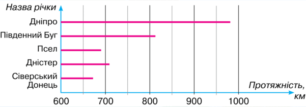 09015n71-caa5-601x211.png