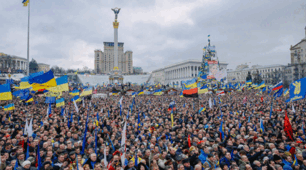 Революція Гідності