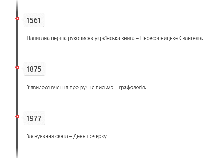 09015oi5-d47d-704x511.png