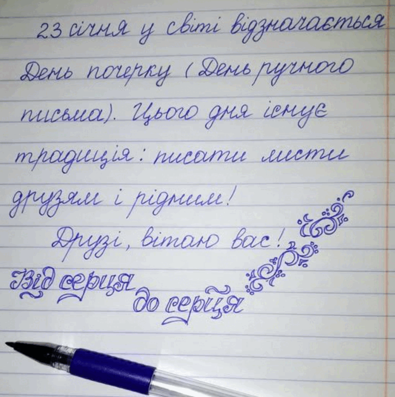 09015oi7-d477-772x777.png