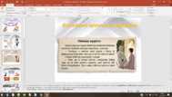 09015pex-0d46-189x107.png