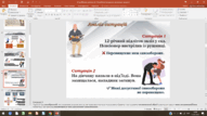 09015pff-1cb7-191x107.png