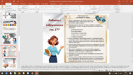 09015pfp-0b43-188x106.png