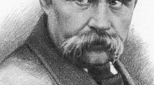 Сценарій урочистого заходу «Шевченко — голос України крізь віки»
