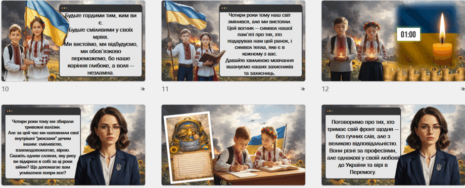 09015r60-bebe-940x381.png